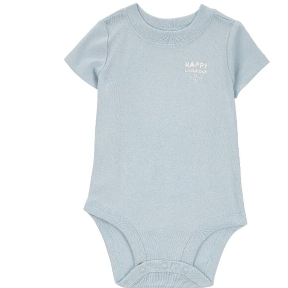 Carter's Child of Mine Baby Boy 3-Piece Outfit Set: Happy Little One - Picture 3 of 5
